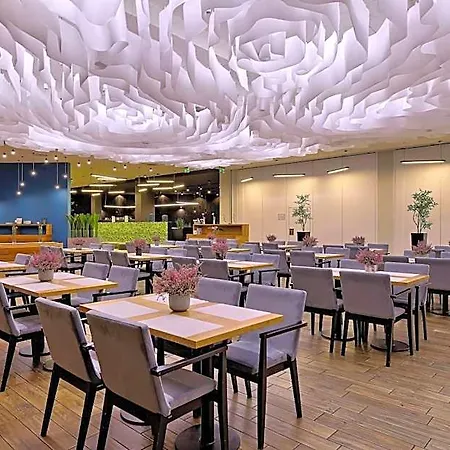 Hotel Focus Premium Conference & Lublin